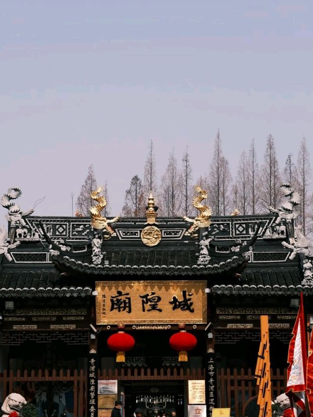 First Time in Shanghai? Don’t Miss These Spots