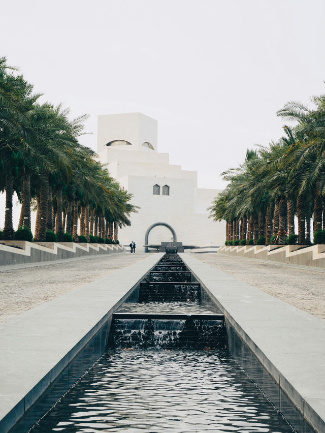 Museum of Islamic Art, Doha