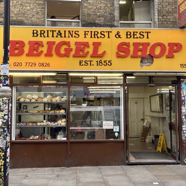 The beating heart of the East End