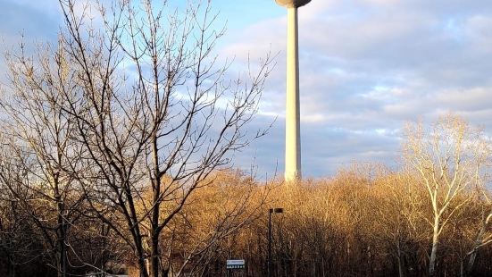 Danube Tower