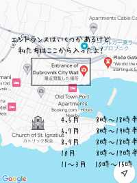 【ドゥブロヴニク/クロアチア】世界遺産の街で城壁散歩