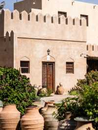 Omani Courtyard Houses: A Hidden World Within 🏠
