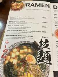在瑞士吃拉麵！