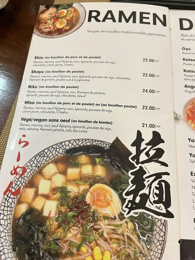 在瑞士吃拉麵！