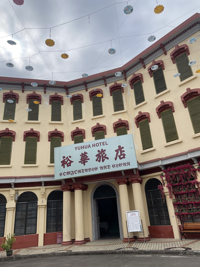 Review: Zhongshan Film and Television City (中山影视城)