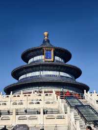 Храм Неба в Пекине