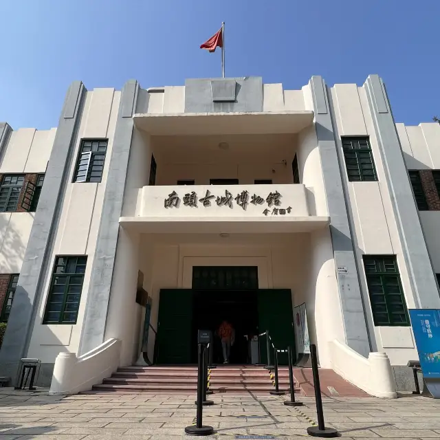 打卡深圳南頭古城博物館