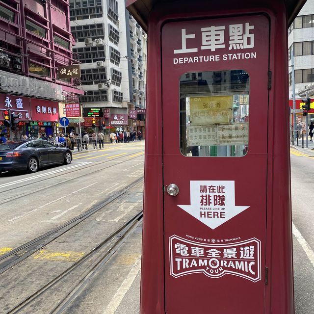 Stunning travels in HKG tramways 🚋