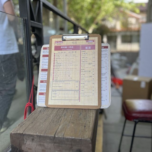 Co. Cheese