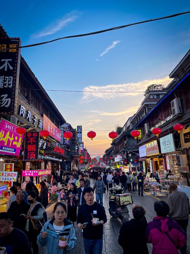 Luoyang Old Street at Sunset
