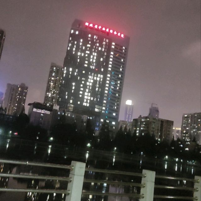 wuhan at night view somewhere