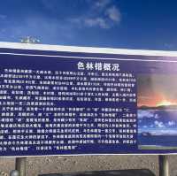 拉薩之旅 - 色林錯，不容錯過