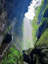 龍水峽地縫