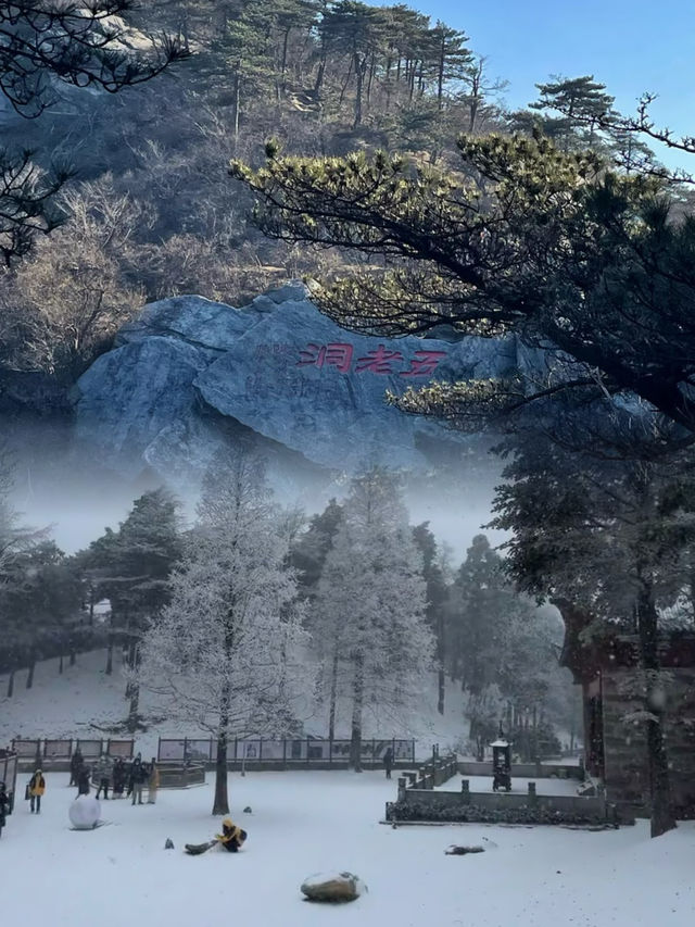 李白沒有騙人！飛流直下三千尺是真的～