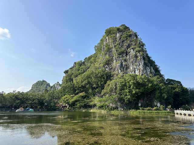 慶祝七星岩景區之五龍亭