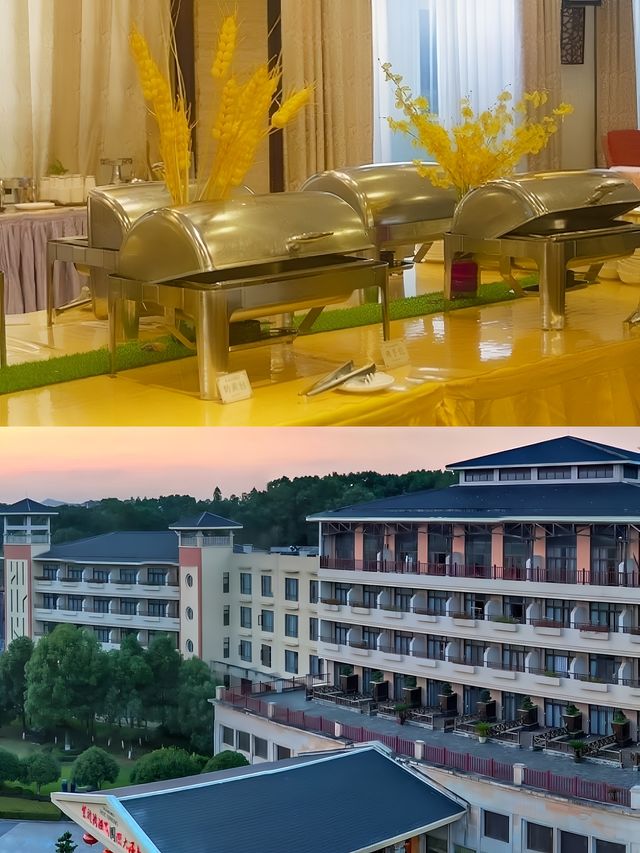 長沙周邊遊|泡湯首選寧鄉紫龍灣溫泉酒店國慶假期就想去啦，