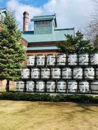 札幌人最引以為傲嘅特產 ｜札幌啤酒廠 🍻 🇯🇵 