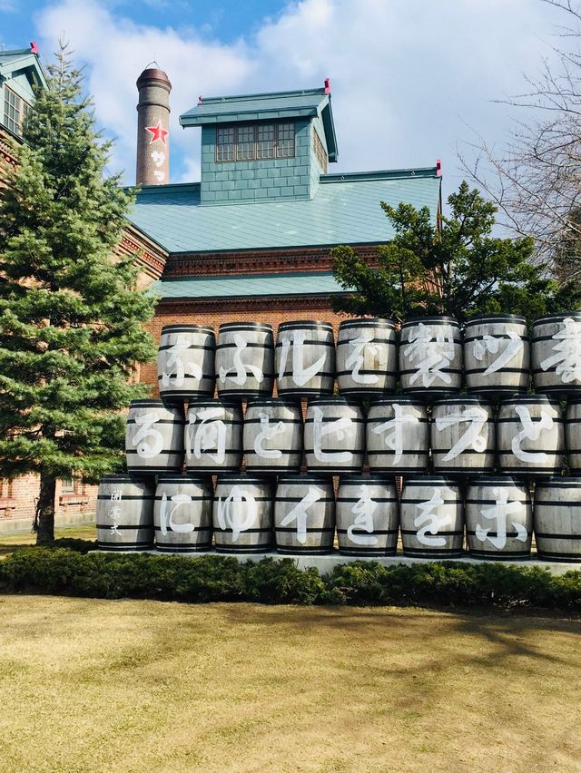 札幌人最引以為傲嘅特產 ｜札幌啤酒廠 🍻 🇯🇵 