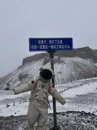 內蒙古烏蘭哈達火山逃離地球之旅