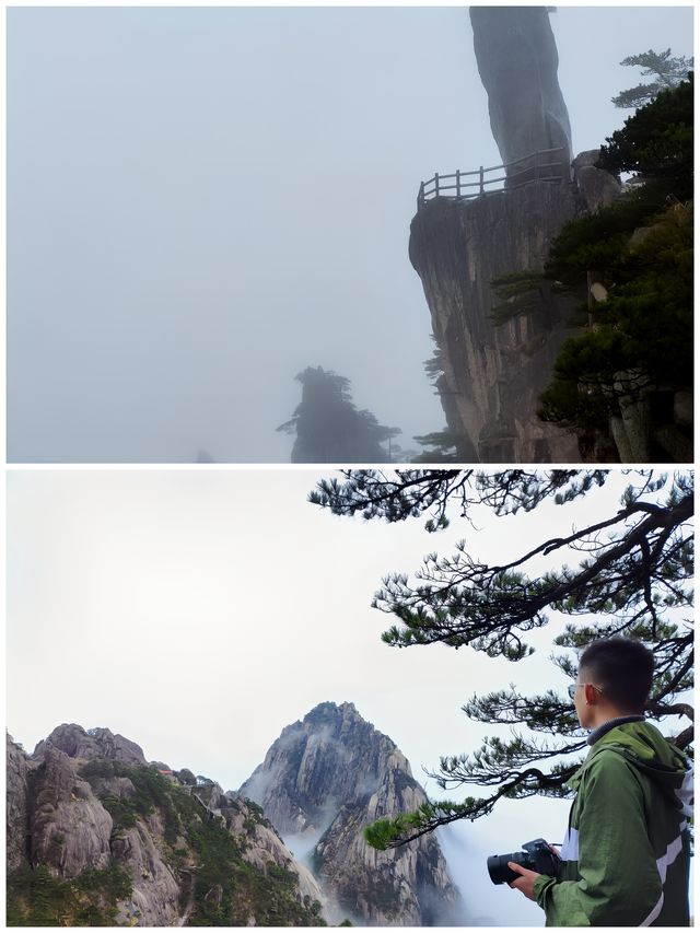 去了黃山才知道，水墨畫還是太保守了