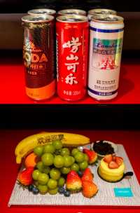 青島富力艾美酒店，讓我沉醉在這自由的海洋