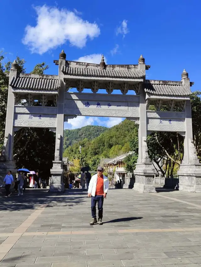 Tengchong Rehai in Yunnan | Xu Xiake visited here, Rehai Dagun pot boiled eggs, sister springs