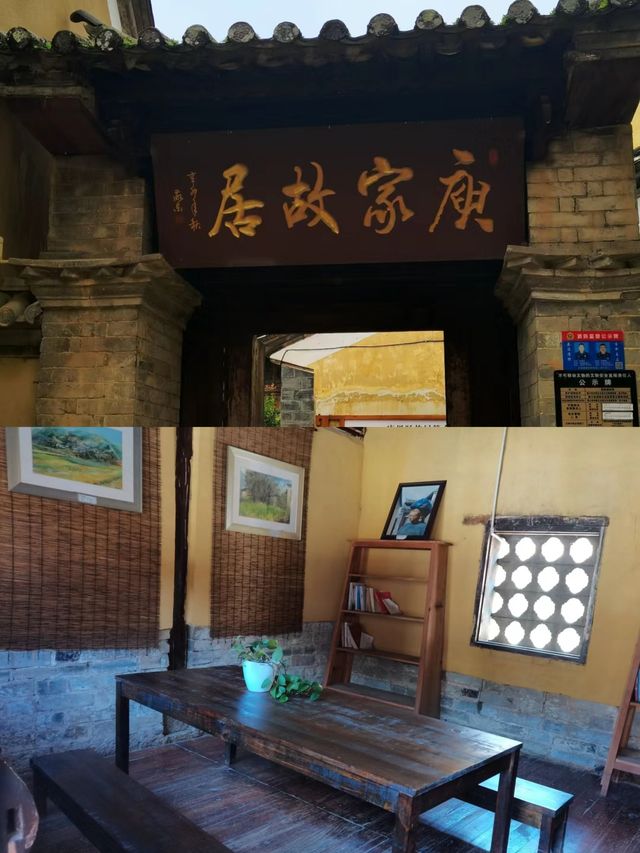 一個避世古樸的地方——碧溪古鎮