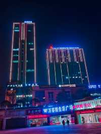 四川省泰豐國際城夜景