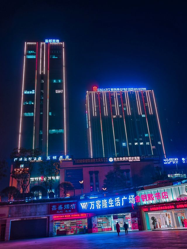 四川省泰豐國際城夜景