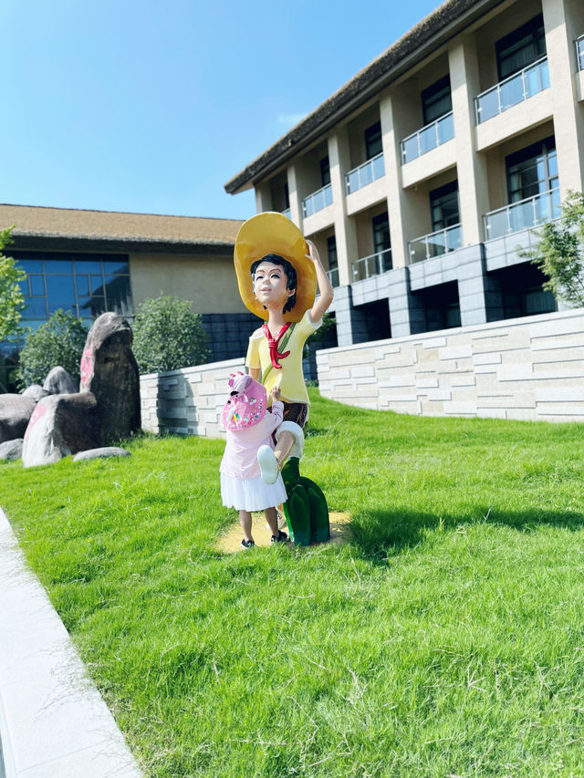 草房子樂園—寶藏地方