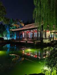 精彩夜場，花樣國潮-個園夜場