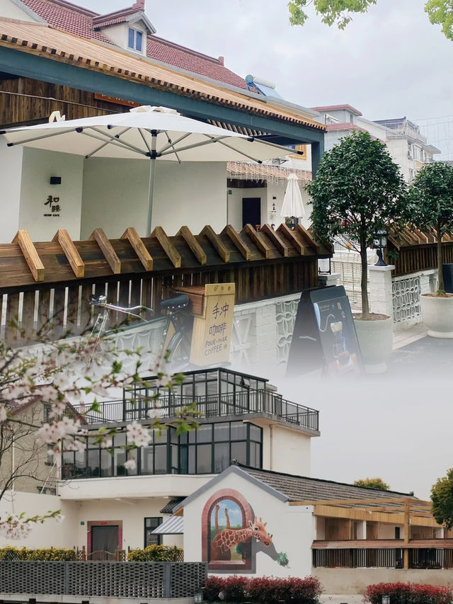 魔都近郊小眾寶藏村落｜彷彿來到了小京都