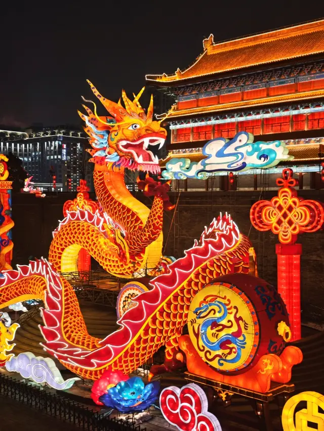 The Xi'an City Wall Lantern Festival is lit! Take note of this nanny-level guide to the lantern festival