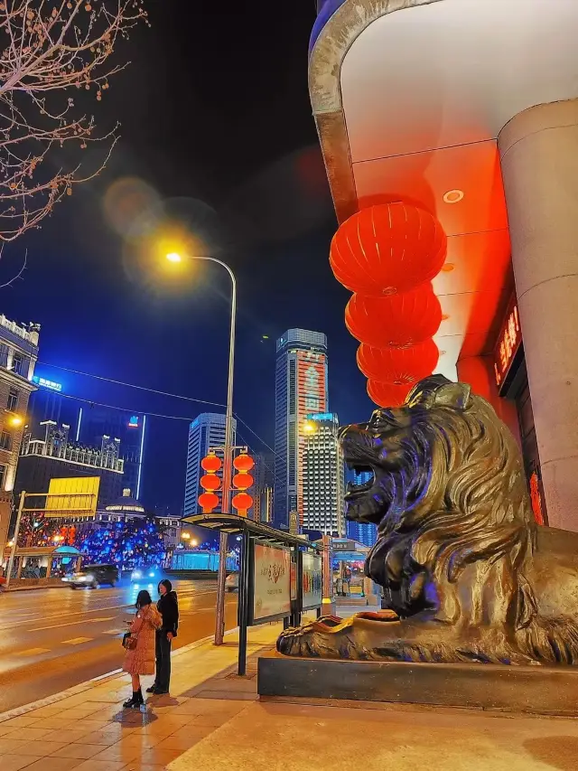 Dalian Festival Lights