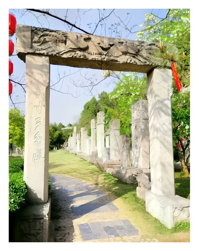 徐州點石園——蘇北第一石刻園