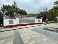 屏山公園賞櫻