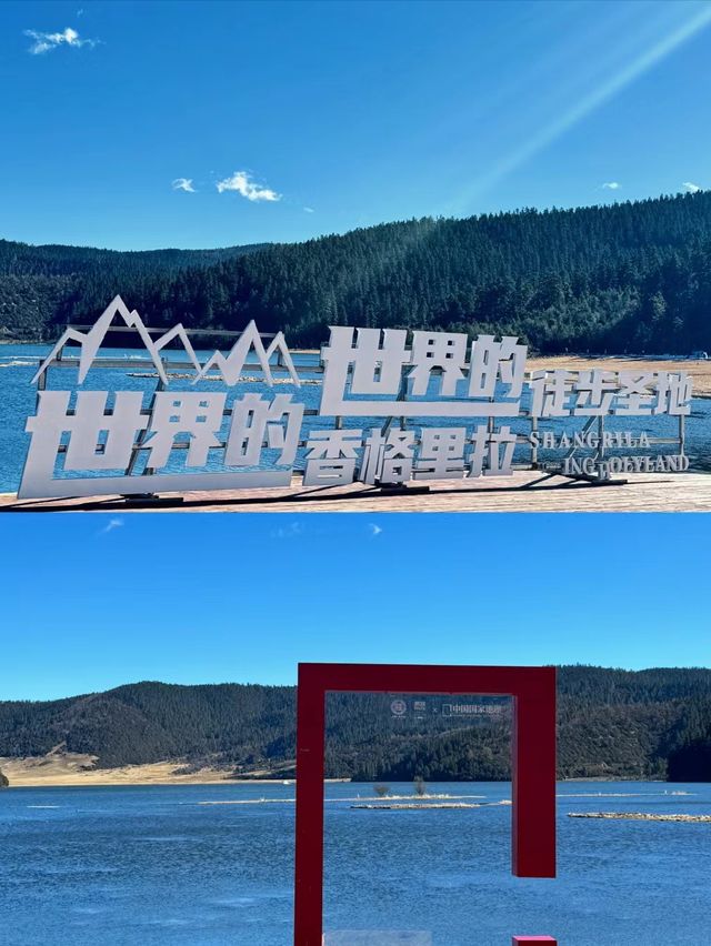 3月去雲南旅遊的看過來,趕緊收藏吧! 3月去雲南旅遊的看過來,趕緊收藏吧!
