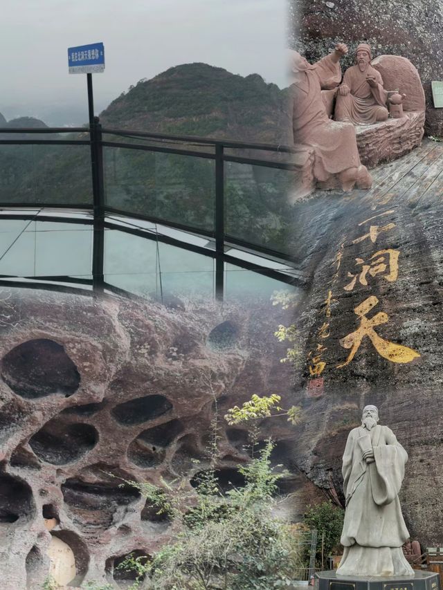 廣西楊貴妃家鄉名山都峤山—值得你來瞧一瞧