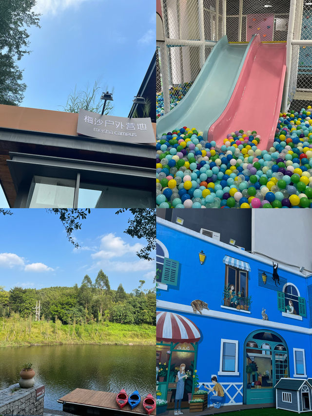 清遠瞻雲度假溫泉酒店/親子酒店推薦