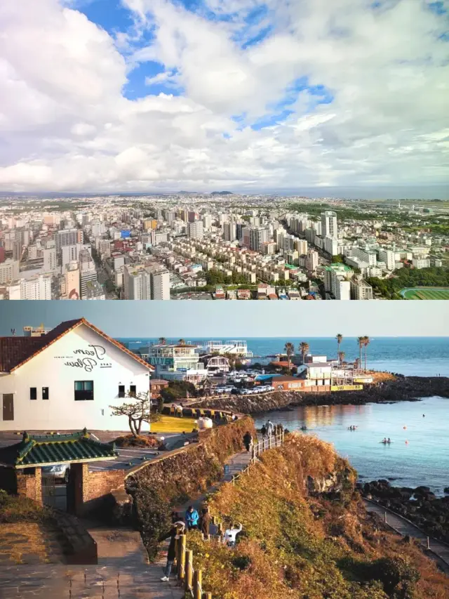 Jeju Island Travel Guide in South Korea