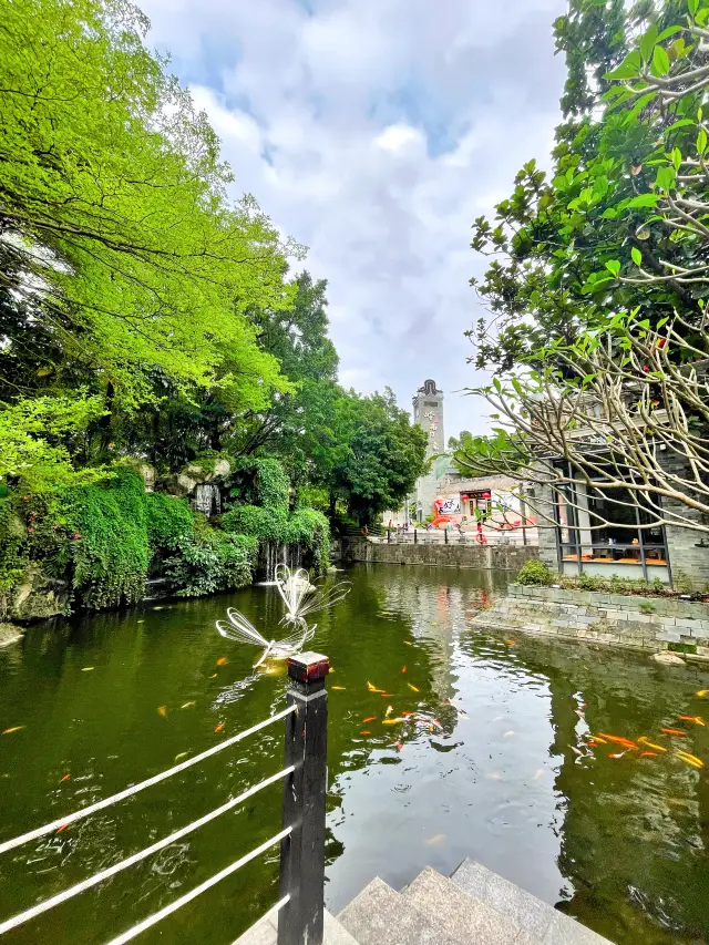 Lingnan Impression Park