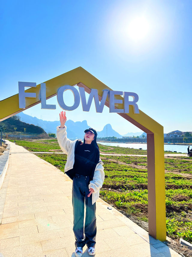 春日旅途｜温州賞春必去的私藏登山路線