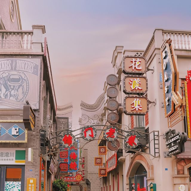 不用去上海！這裡也能一秒穿越到民國
