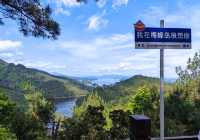 千島湖景區景色真是美哭了，為什麼現在才說！
