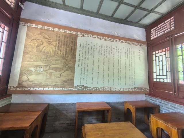 世界文化遺產嵩陽書院--登封少林寺嵩陽景區