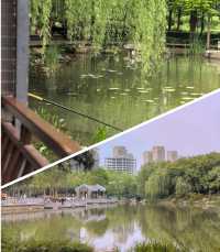 鄭州南環公園