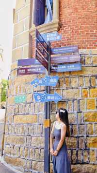 誰懂呀家人們喜歡去鼓浪嶼寶子們請收下此攻略