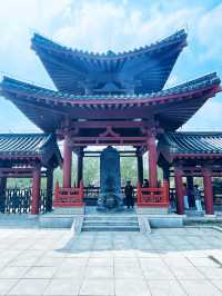 顏真卿公園