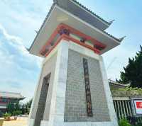大理