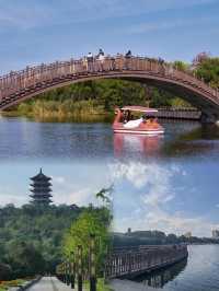蚌埠張公山公園歪歪精丨旅遊攻略